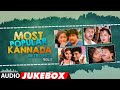Most Popular Kannada Retro Hits Audio Jukebox Vol 1 All Time Sandalwood Super Retro Hits Songs