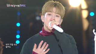 N.Flying, LIKE A FLOWER [Jeju hallyu Festival 2018]