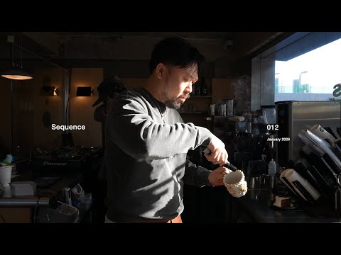 KIKOH l Deep House l 카펫 1월 플레이리스트 l SEQUENCE012