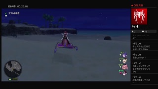 runaruna0083がPS4からブロードキャスト