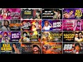 Non Stop DJ Mix 2025 Hindi Dj Song Nonstop Bollywood Party Mix 2025 Bollywood Mashup Nonstop