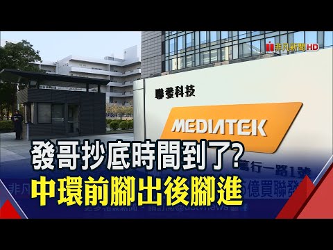 宣德 蘋果