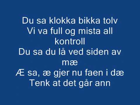 Kevin Boine, Alfons - Drømmeland
