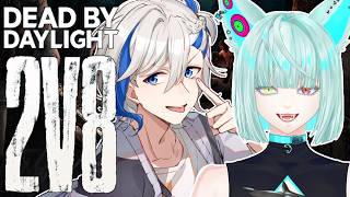 【 DBDコラボ / 参加型 】ほぼ突発コラボ！初心者 UZIさんと2v8!!【#dbd / #デッドバイデイライト 】
