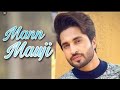 Punjabi Movies New Punjabi Movies 2021 Latest Punjabi Movies 2021 Studio HR Punjabi Movie
