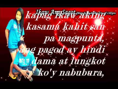 ikaw ang sagot (MATS_KO) by dollar uno of LBSpro.(double D records)