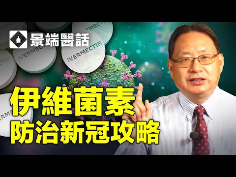 贊邦梅樂黴素