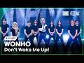 [K-Choreo 8K] 원호 직캠 'Don't Wake Me Up!' (WONHO Choreography) @MusicBank 260724