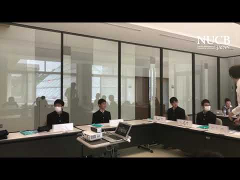 経済学科 Inside of Active Campus Vol.17