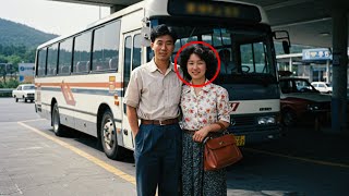 Download lagu 1992년, 고속버스 휴게소에서 사라진 아내… 15년 후 분실물 센터에서 발견된 가방의 충격적인 진실 mp3