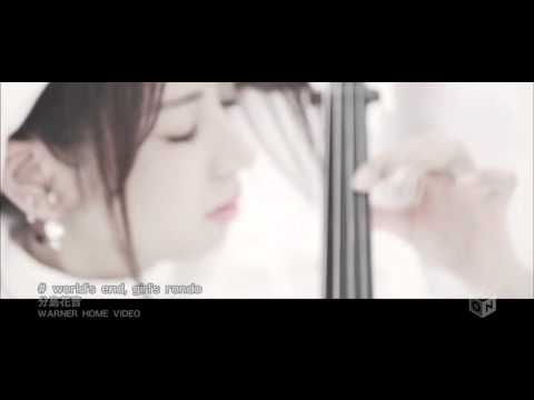 Kanon Wakeshima - world's end, girl's rondo