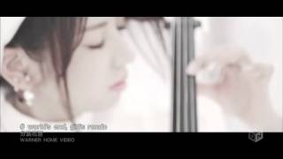 Cover art for World's end, girl's rondo