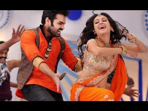 Ongole Gitta | Telugu Movie Video Songs | Jukebox