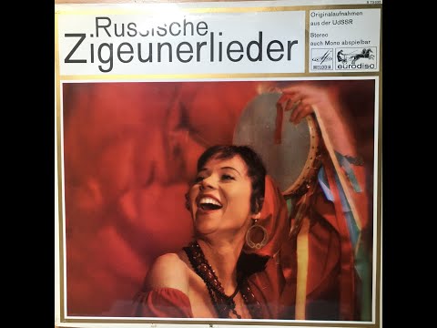 Зинаида Кикина Sinaida Kikina - Zauberei