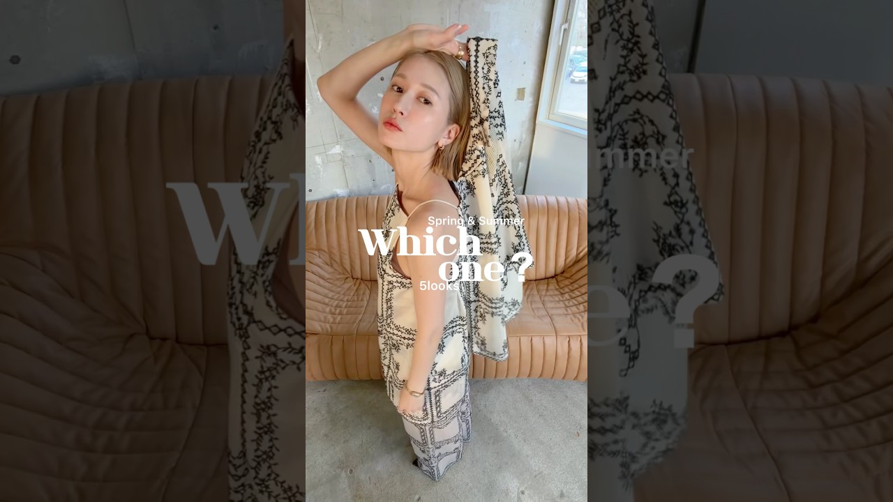 みんなはどれが好き？もうすぐ発売するよ🌼#clane #26ss #shorts #松本恵奈