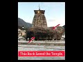 Kedarnath Temple 2013 Disaster Bhimshila Shorts