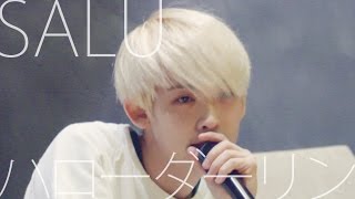 SALU「ハローダーリン」