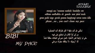 Download lagu BIBI - ( My Pace) prefect Crown - مترجمة للعربية  mp3