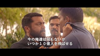 Trailer Preview Image