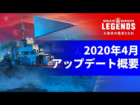 2020ǯ4åץǡȳסۥɥ֥åץ쥸