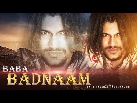 Juhi rajput Baba badnaam.. himachali natti song 