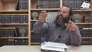 הרב דוד אמיתי |פרשת משפטים | מחצית השקל (ישיבת ברכת יוסף - אלון מורה) - התמונה מוצגת ישירות מתוך אתר האינטרנט יוטיוב. זכויות היוצרים בתמונה שייכות ליוצרה. קישור קרדיט למקור התוכן נמצא בתוך דף הסרטון