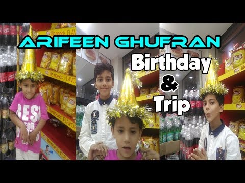 Happy Birthday 2 U Arifeen & Ghufran With Zain