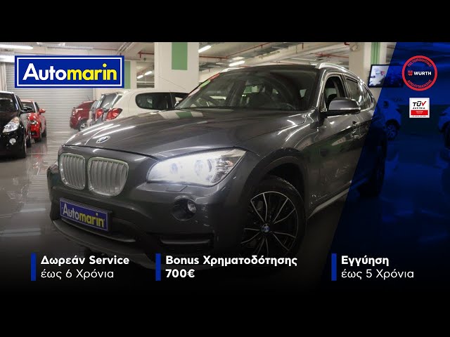 Automarin - BMW X1 2.0 (2014)-preview