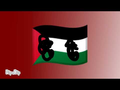 B. F. C. Hs2 part 2 escaping palastine is hella hard