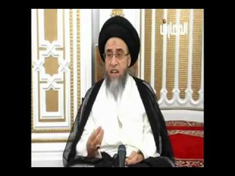 ⁣مستحدثات المسائل حلقة  2 سيد صباح شبر  أحكام تحديد النسل