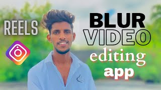 Background video blur editing tutorial in Telugu b