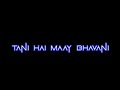 May Bhavani Status Instagram Trending Shayari Black Screen Status Video Alight Motion Status