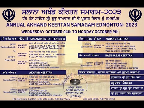 Live: Raensabaayee Keertan, Edmonton Annual Akhand Keertan Smaagam - Oct 08-09, 2023