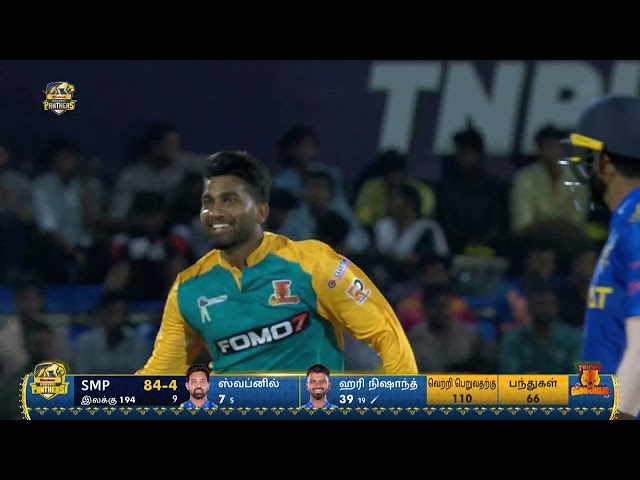 Trichy Grand Cholas VS Madurai Panthers | 2nd Inning Highlights Trichy Grand Cholas VS Madurai Panthers | 2nd Inning Highlights