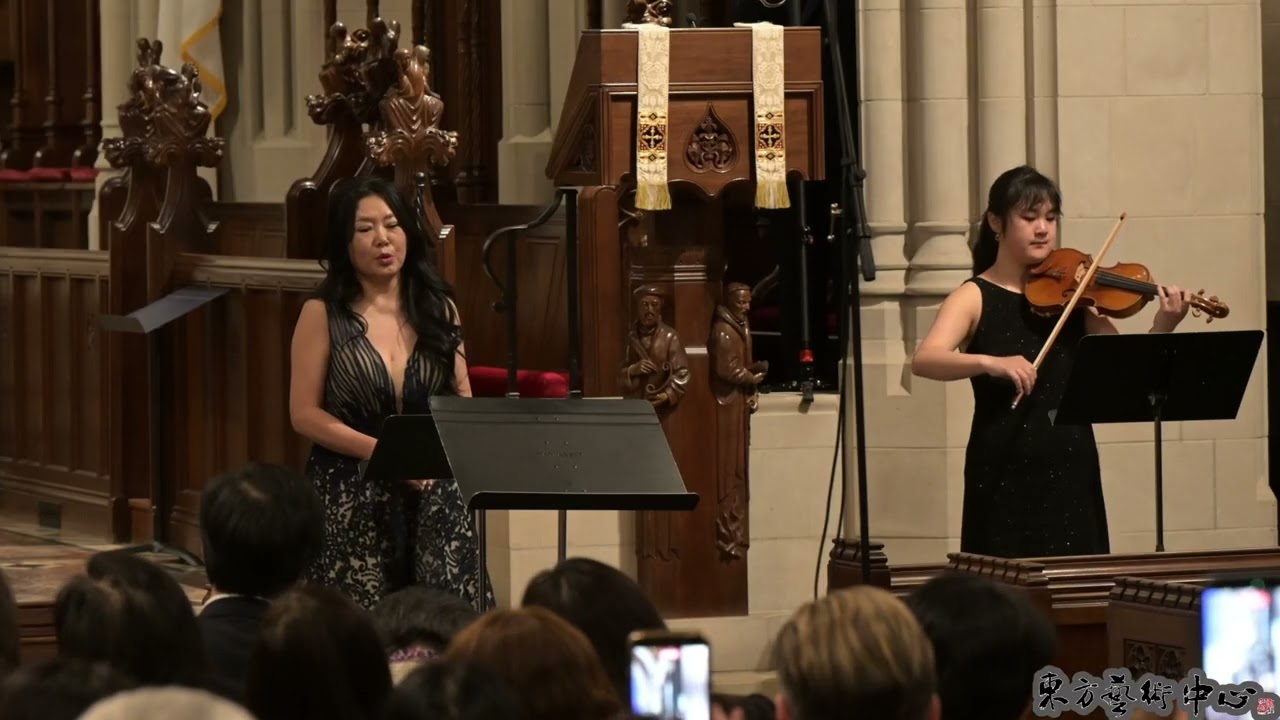 Ave Maria