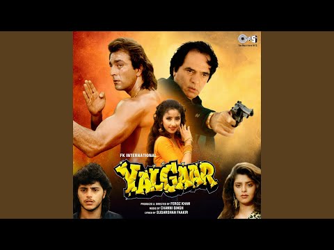 Aakhir Tumhein Aana Hai — watch video