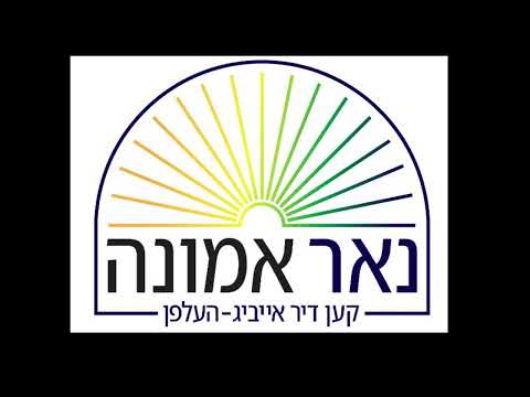 די באשעפער גיט די געלט וואס מען דארף האבן