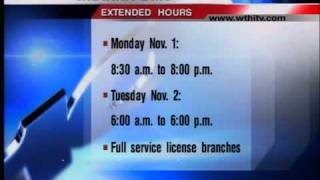 BMV extends hours