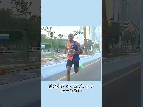 30キロでリタイア予定のペースメーカーがまさかの優勝
