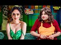 Sandeepa Dhar ने अपने हँसी से Krushna को लोबाया The Kapil Sh