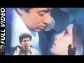Ek Musafir Hoon Mein Gunaah 1993 Manhar Udhas Sadhna Sargam Sunny Deol Full HD Song