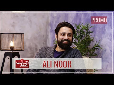 The Most Shocking Interview | Ali Noor | Speak Your Heart | NA1