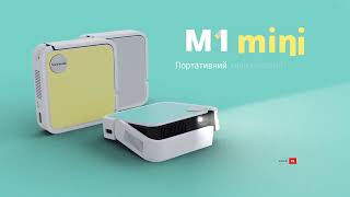 ViewSonic M1 mini (VS18039) - відео 1
