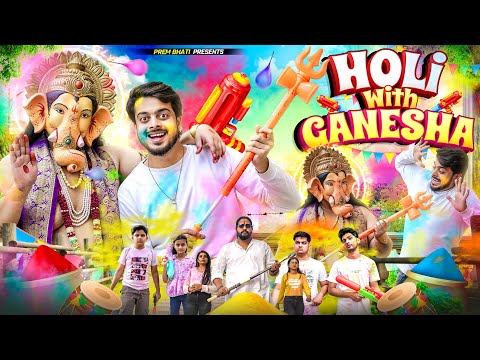 HOLI with GANESHA || जादुई पिचकारी || PREM BHATI