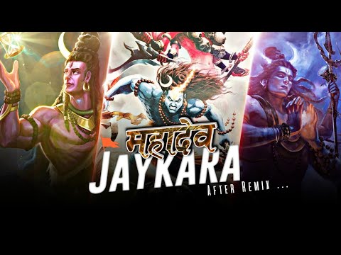 Jay Jaykara Baahubali - Kailash Kher | Lofi Mix | After Remix 🎧