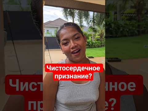 не судите строго 🙏