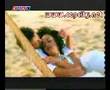 abidin- boşuna 