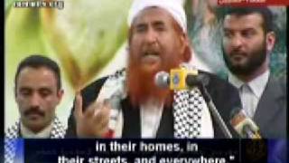 Abd Al-Majid Al-Zindani Gives A Speech About Hamas