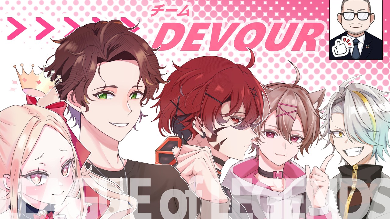 YouTubeサムネイル