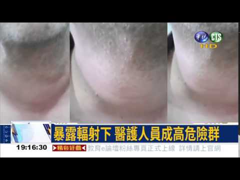 甲狀腺癌 首度擠進10大癌症!